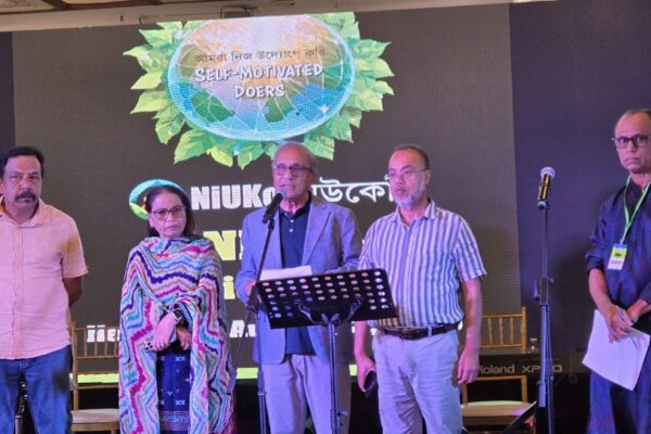 Demo – Annual Charity Dinner